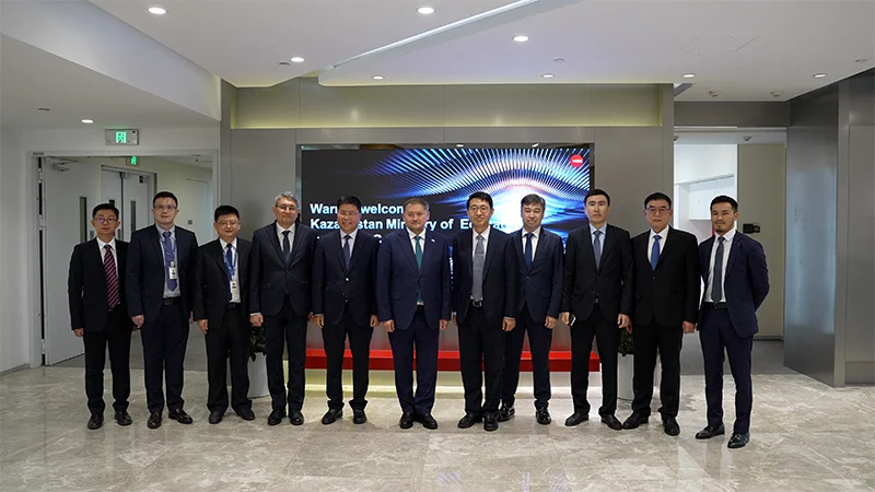 Minister of Science and Higher Education of the Republic of Kazakhstan Visits H3C Headquarters in Beijing